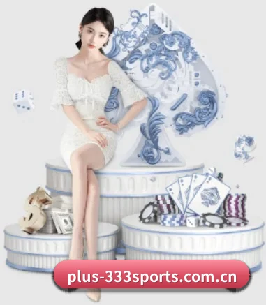 333体育的方向 - 长期内容价值积累